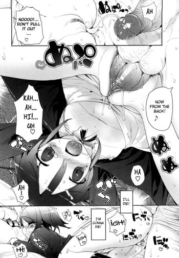 Page 140