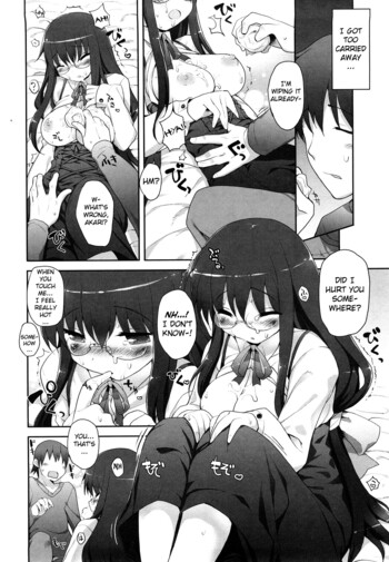 Page 156