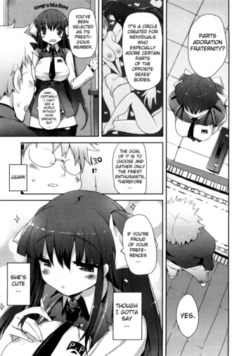 Page 169