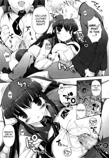 Page 175
