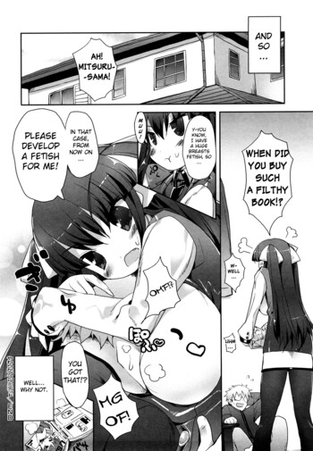 Page 188