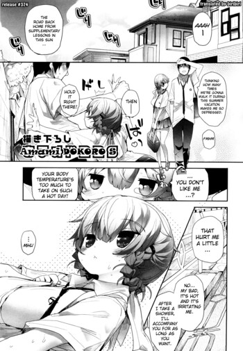 Page 189