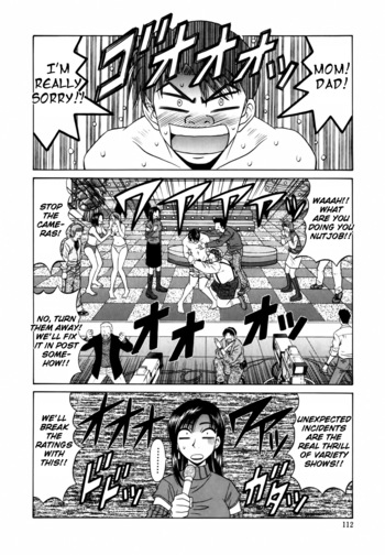 Page 107