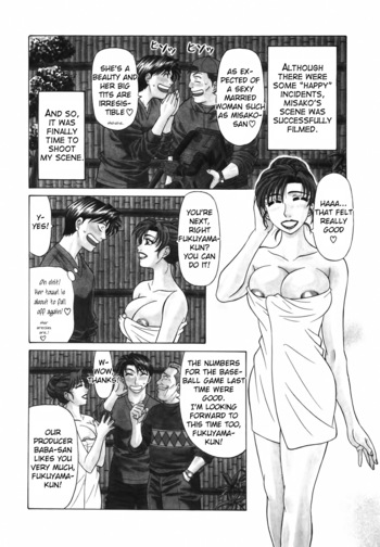 Page 143