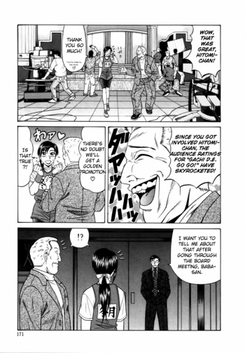 Page 164
