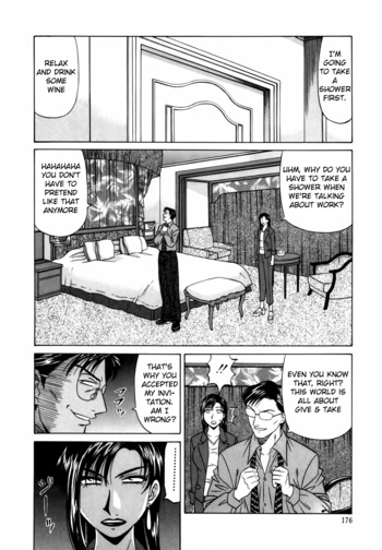 Page 169