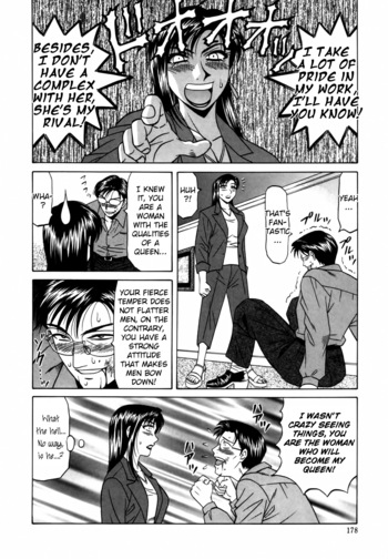 Page 171