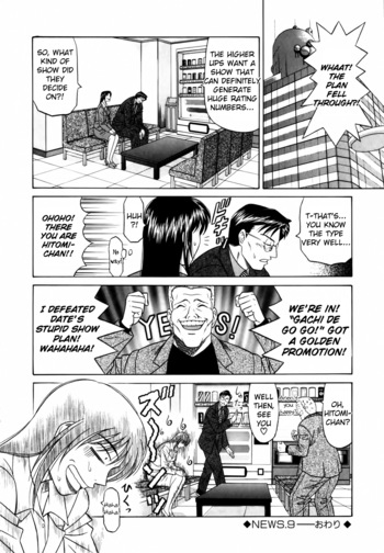 Page 179