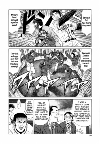 Page 183