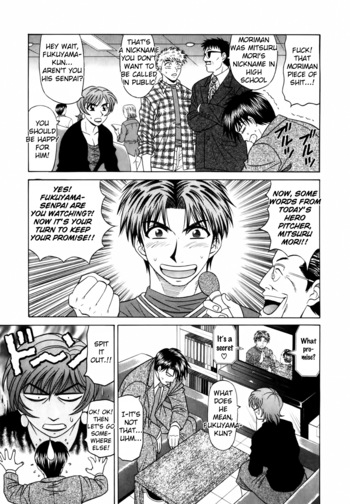 Page 184