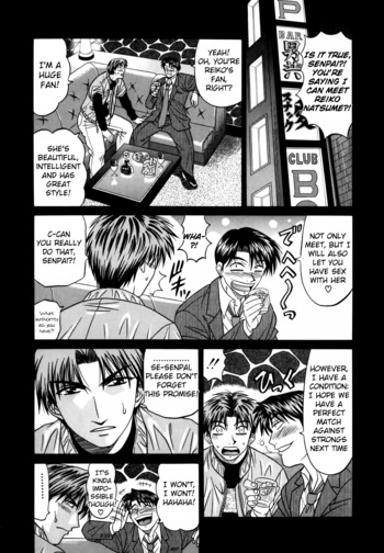 Page 185