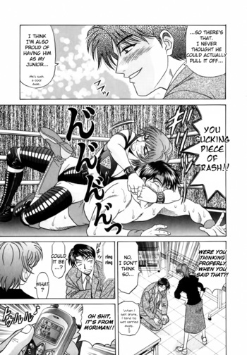 Page 186