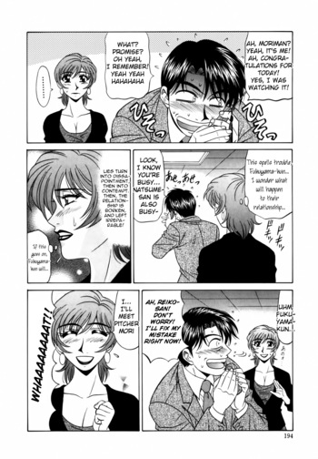 Page 187