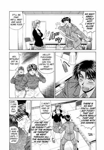 Page 188