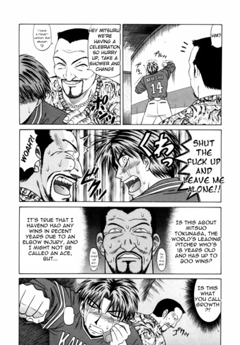 Page 190