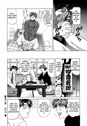 Page 199