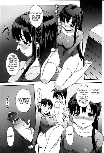 Page 134