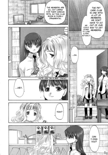 Page 109