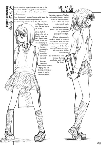 Page 144