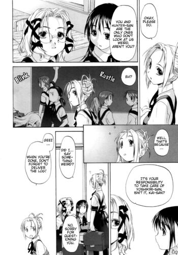 Page 150