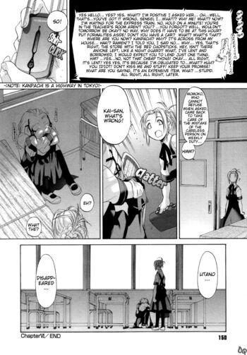 Page 168
