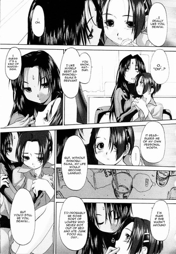 Page 181
