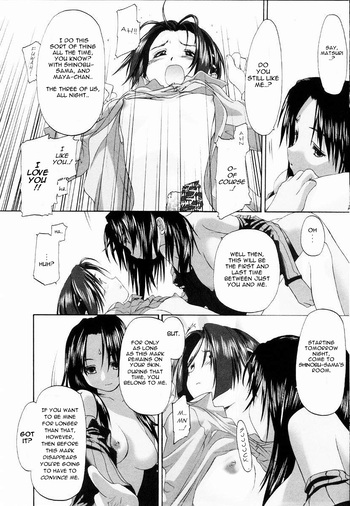 Page 189
