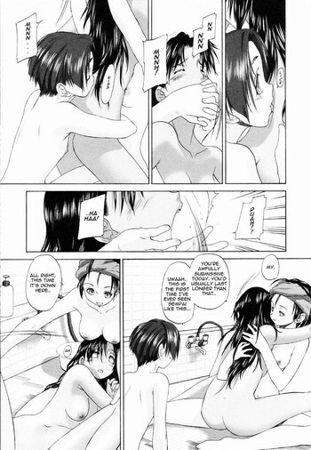 Page 199