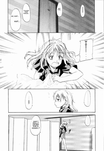 Page 202