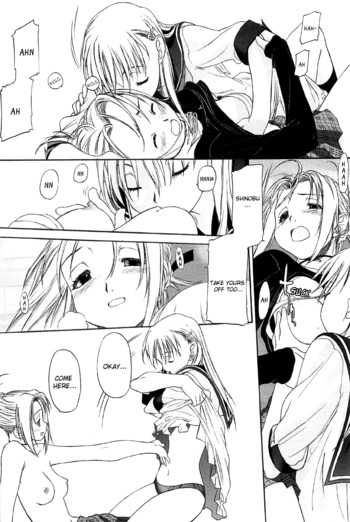 Page 146