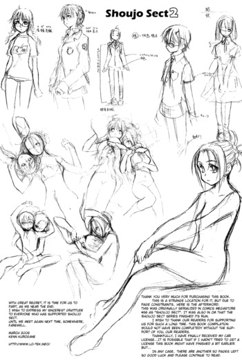 Page 156