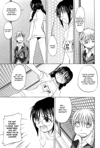 Page 163
