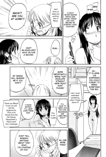 Page 190