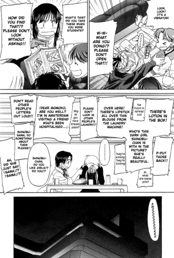 Page 197