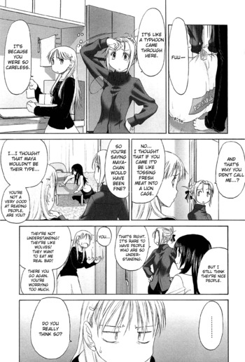 Page 198