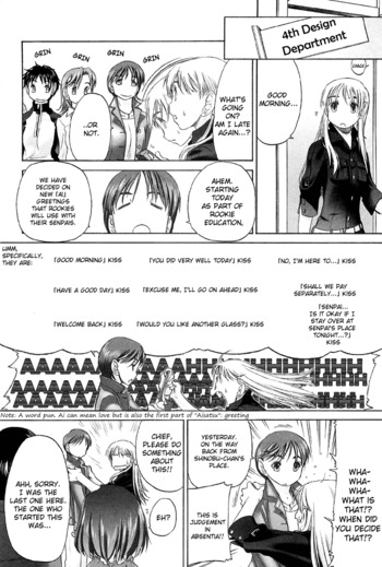 Page 199