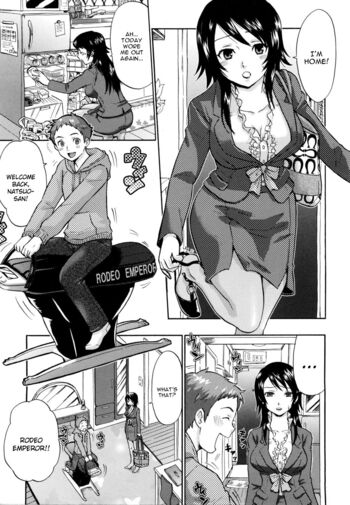 Page 191