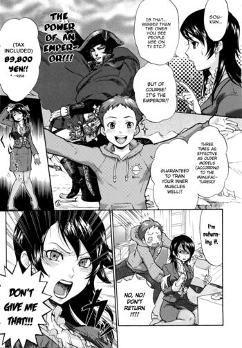 Page 193