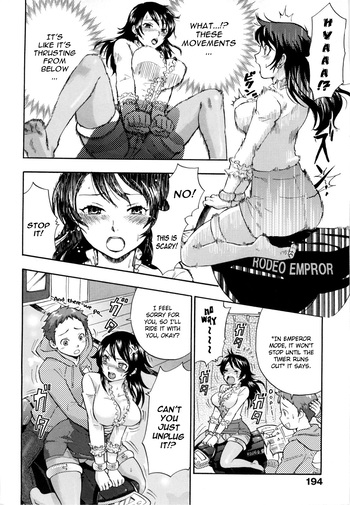 Page 196