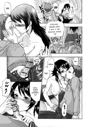 Page 199