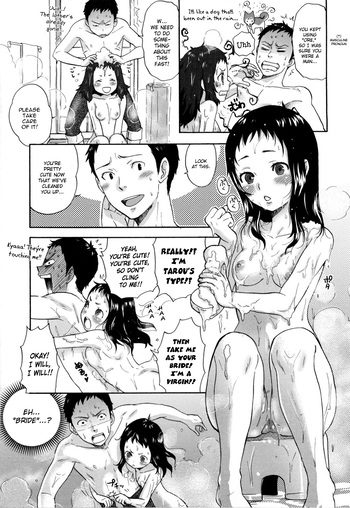 Page 211