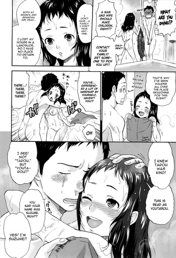 Page 212