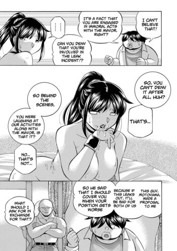 Page 152