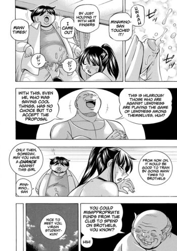 Page 155