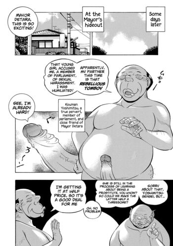 Page 175