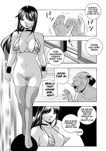 Page 176