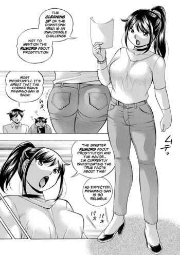 Page 196