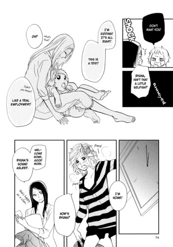 Page 74