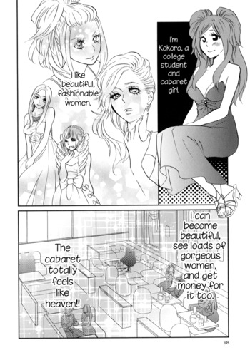 Page 98
