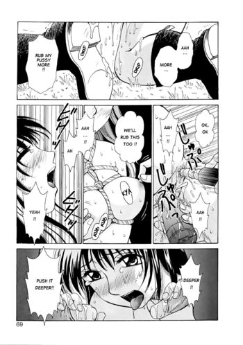 Page 69